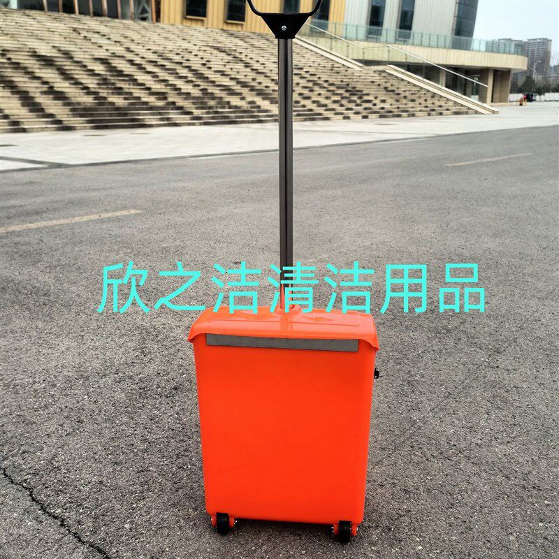 钢轮子新款环卫防风簸萁铁轮子防风撮斗垃圾斗S簸箕环卫工人簸箕
