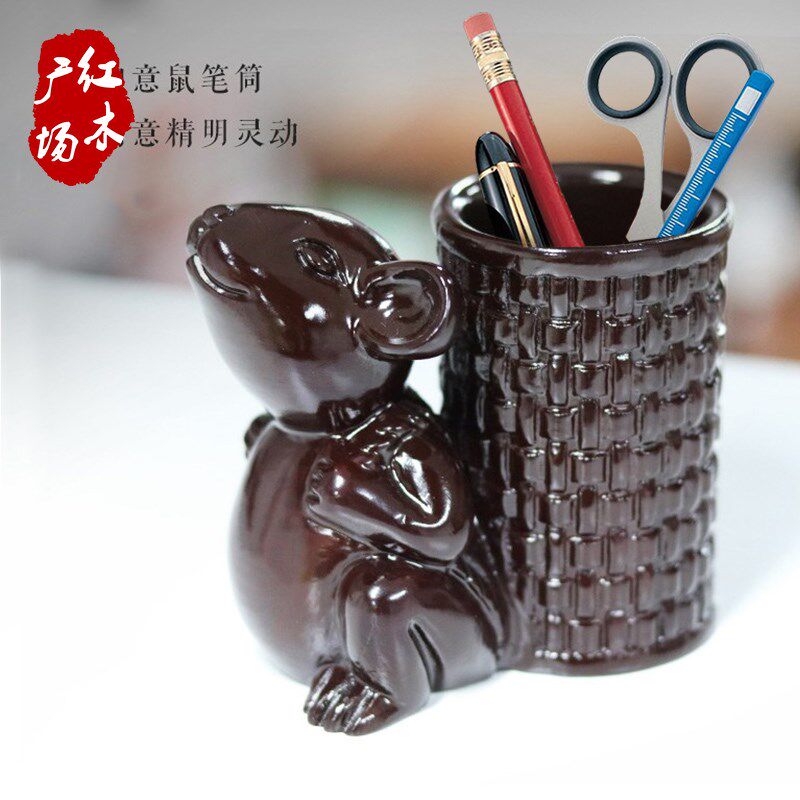 黑檀木雕老鼠笔筒可爱办公室摆件桌F面木质茶具收纳筒茶筒送礼老