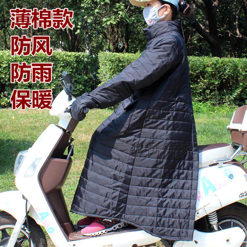 电动车挡风被防风k衣防寒风雨水薄棉服加棉护膝连手套秋冬防尘罩