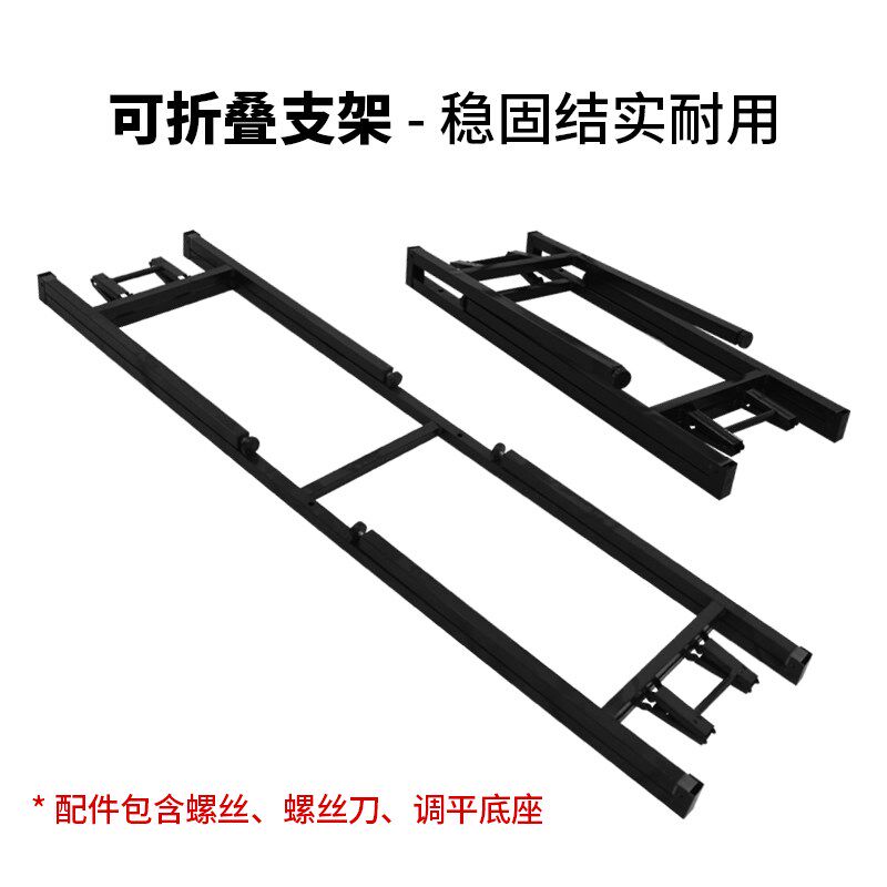 可调节折叠台球桌支架办公桌B桌腿支撑柱铁艺可升降五金桌脚