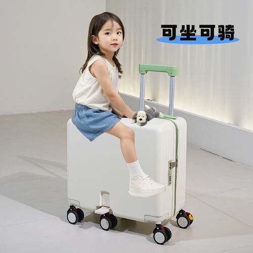儿童行李箱可坐骑小女孩小型登机拉杆箱男旅行密码皮箱可爱Y2025