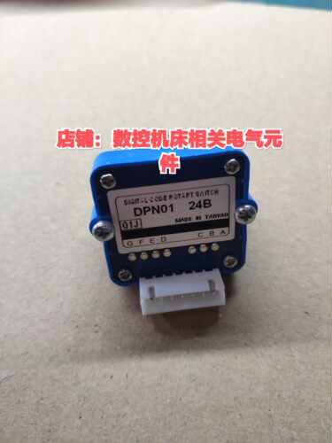 进给倍率波段开关DPN01 24B 01J,0-150%,0-200%,1Z6档,21档