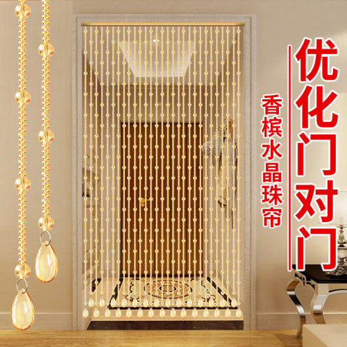 过道水晶珠帘卫生间门帘r加密屏风隔断客厅挂帘家用新款帘子免打