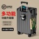 2025新款 行李箱男生女20寸24拉杆旅行密码 皮箱子28大X容量结实耐