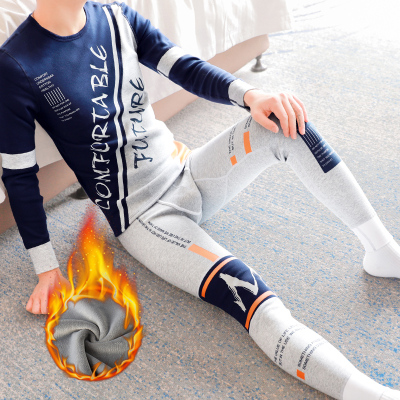 秋冬季男士保暖内衣套装加绒加厚秋衣秋裤男生棉S毛衫打底裤棉毛