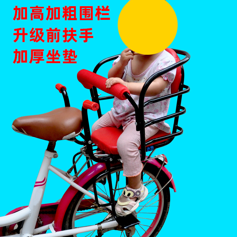 可折叠电动车儿童座椅o 白咖色加高加厚双扶手 婴儿车后座附护网