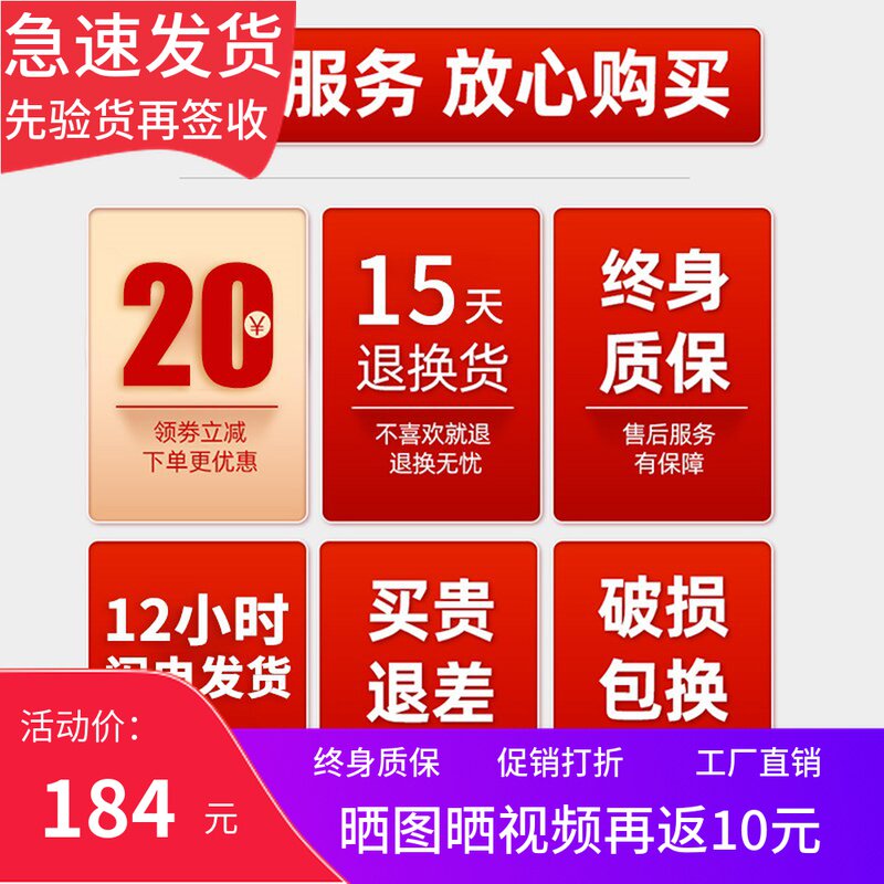 旅行箱合金铝框拉杆箱20寸登机24寸行李箱男女学生26寸密Z码皮箱2