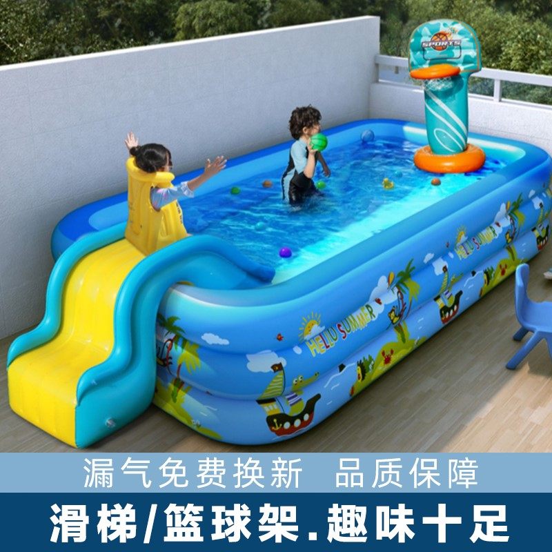 玩具水池无线充气游泳池儿童家用折叠宝宝M婴滑梯泳池家庭大人小