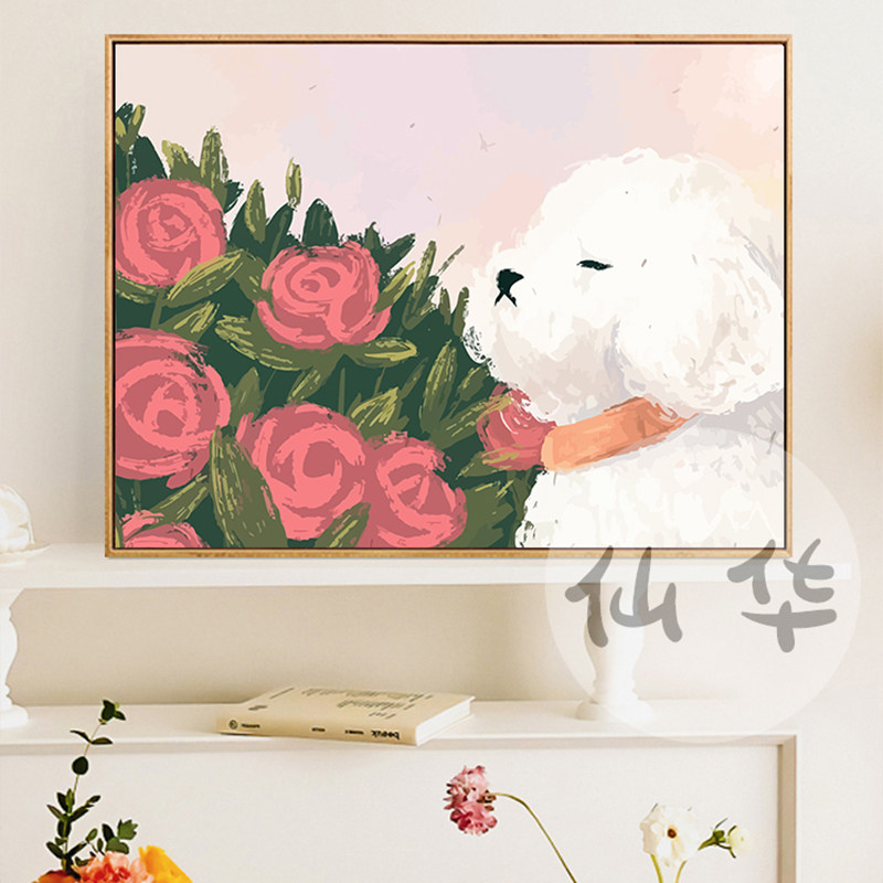 可爱狗狗玫瑰数字油彩画diy手绘填色画手工N涂色定制动物装饰挂画