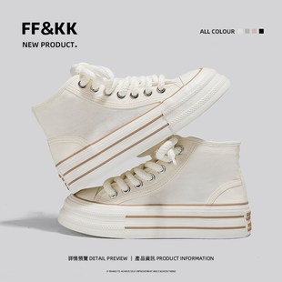 高帮帆布鞋女2g025夏季新款百搭小白鞋学生休闲布鞋子白色厚底板