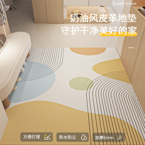 入户门地垫奶油风玄关地垫进门耐脏免洗pvcQ可裁剪皮革门口地毯