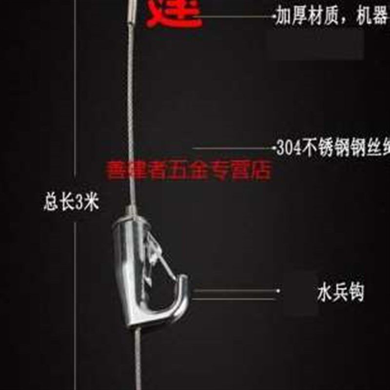 新品厂促挂画器轨道及挂钩挂画器轨道条可调节S移动导轨吊轨道品