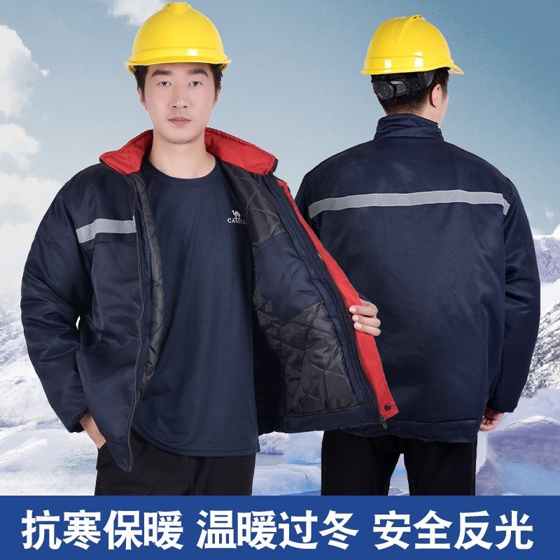 冬季加厚牛仔棉j服男女中长款棉衣电焊工作服加厚耐磨防烫保暖防