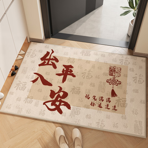 入户门地垫出入平安进门防滑脚垫大门口耐脏O圈绒门垫家用可裁地