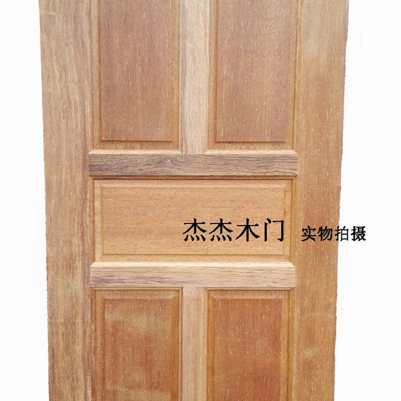 印尼菠萝格实木门原木门免漆门房间门I扇毛坯门素门室内门入户门