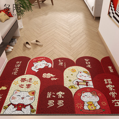 地垫入户门垫进门红色喜庆丝圈蹭脚垫家用K门口玄关进户可裁剪地