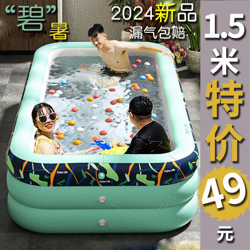 儿童游泳池充气家用大号折叠游泳桶婴幼儿室内R充气小孩洗澡戏水