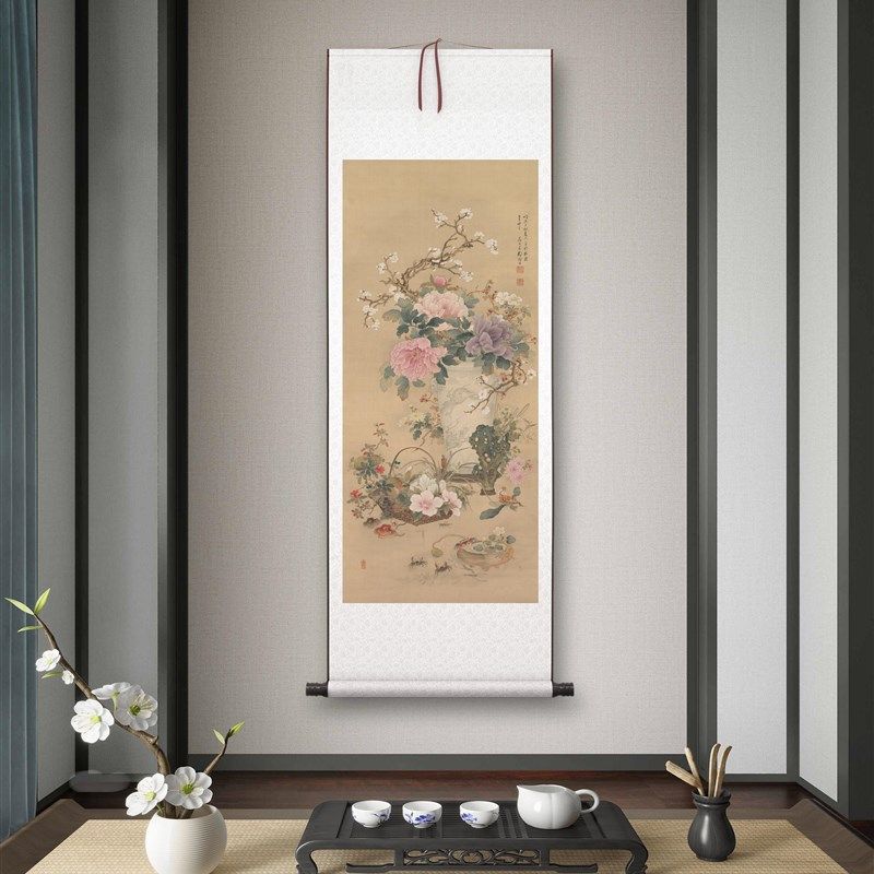 《岁朝清供图》中式客厅书房茶室装饰画I挂画玄关水墨高清卷轴字