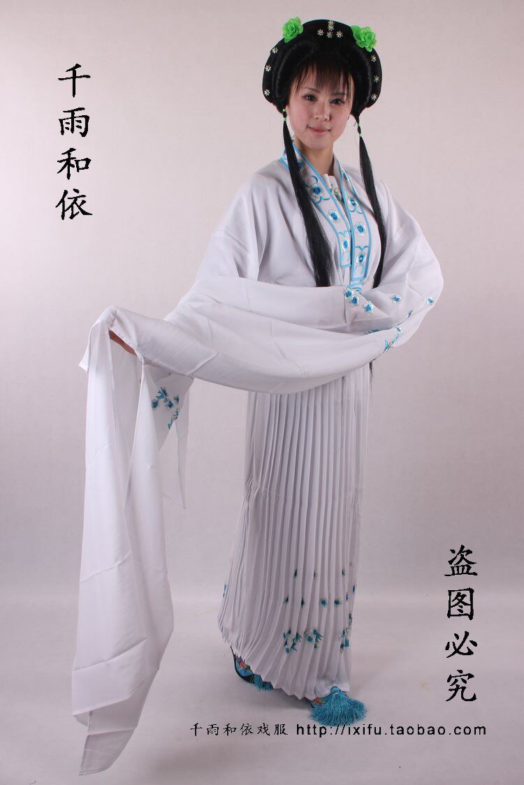 经典款古装黄梅戏曲服装小宫装小旦越K剧演出女花旦戏服237