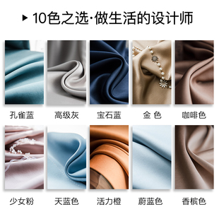 定制轻奢窗帘 北欧简约加厚全遮光绸缎窗帘卧室客厅阳台2021年新款