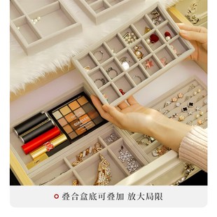 定制首饰盒抽屉收纳项链戒指手镯饰品珠宝衣帽间收纳盒化妆台托盘
