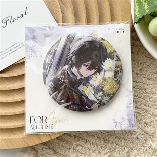 官谷 时空中的绘旅人 艾因2024生日谷限定马口铁徽章