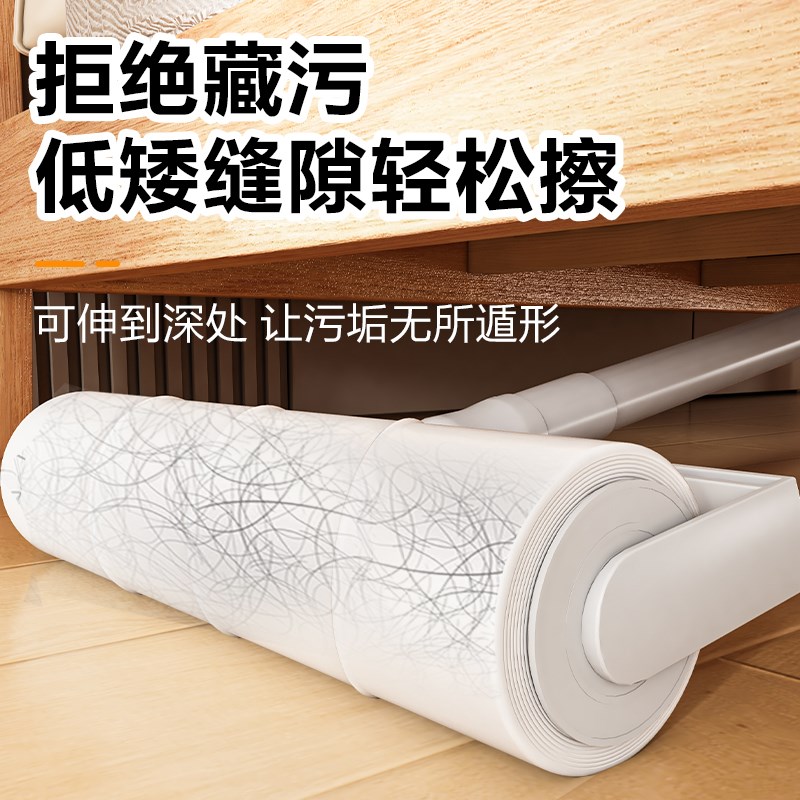 粘毛器滚筒长杆大号除毛滚刷沾床上头发神器地板灰尘滚轮黏可撕纸