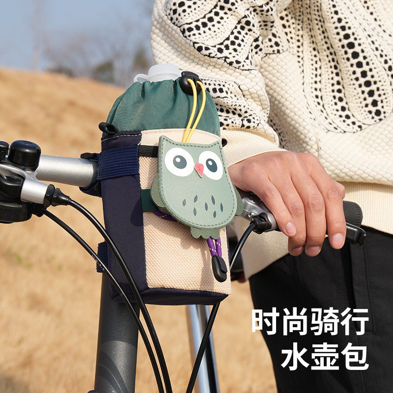 自行车水壶包水壶袋山地车公路车儿童卡通水壶架单车骑行背包