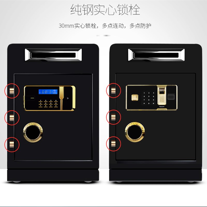 全钢保险柜办公60/70/80cm高钱箱功德箱超市酒店收银抽屉式投币柜