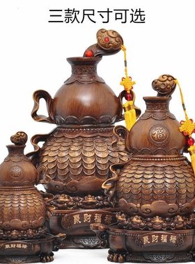 招财葫芦存钱罐摆件大容量超大号成人储蓄罐家居客厅公司开业礼品