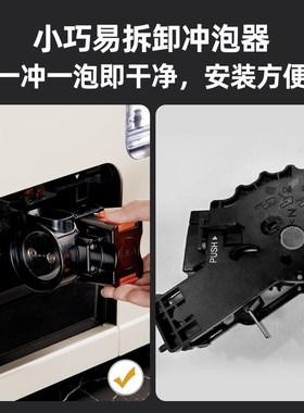 【政府补贴】Gevi全自动咖啡机现磨小型家用美意式办公室研磨一体