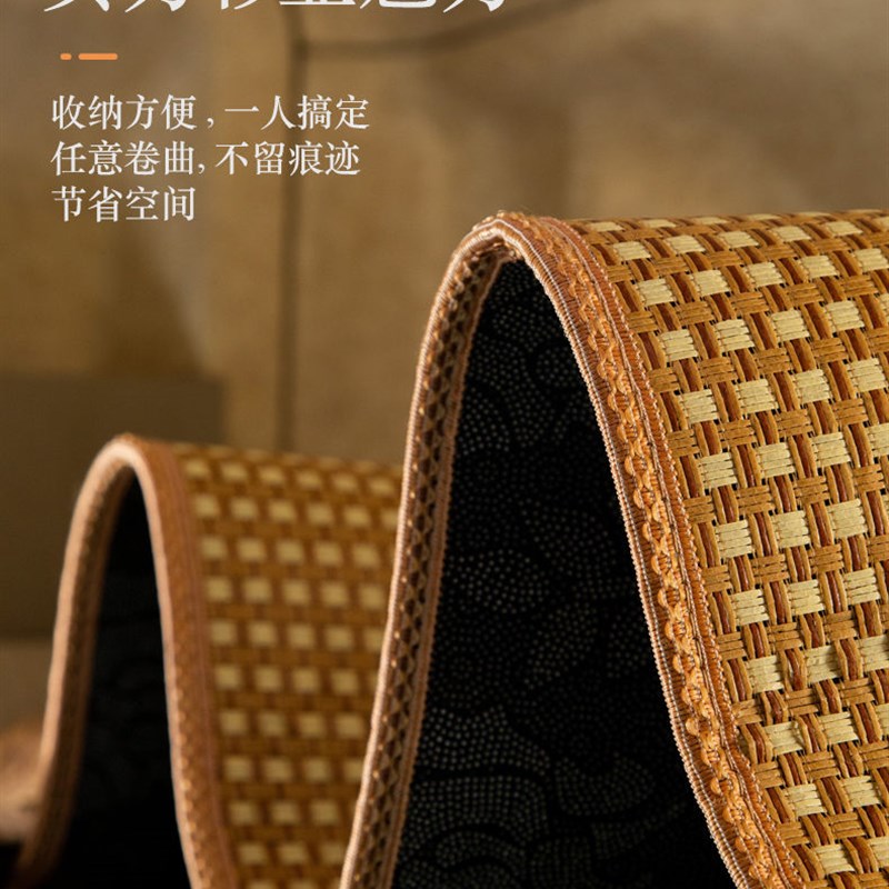 解放JH6J6PJK6J6LJ6M悍V2.0龙VH天V货车卧铺凉席夏季藤席睡垫
