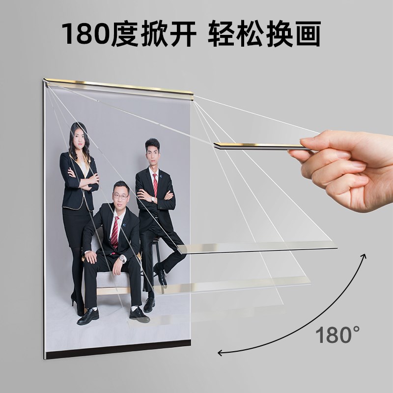企业照片墙相框高级感团队形象墙员工风采照挂墙免打孔亚克力墙牌