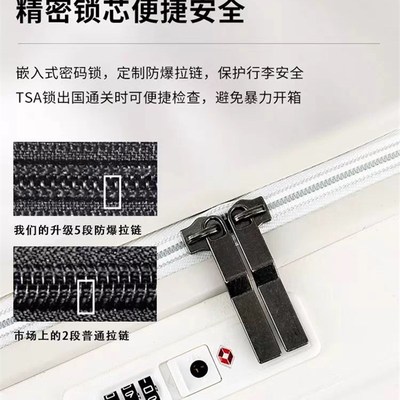 主动派行李箱新款大容量24寸拉杆箱扩容旅行箱静音万向轮箱密码箱