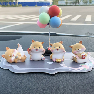 饰用品女 可爱小柴犬车载摆件汽车内饰品迷你狗狗创意网红中控台装