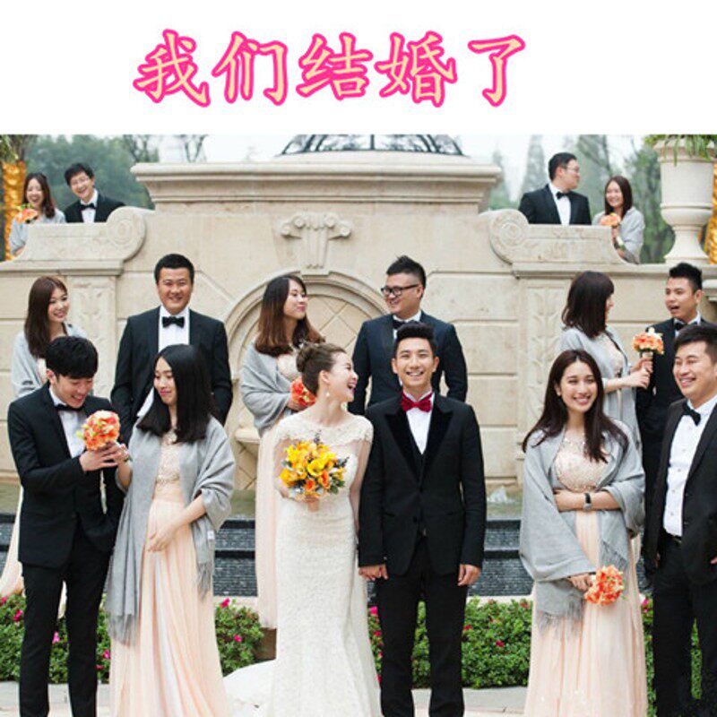 灰色伴娘披肩新娘婚纱婚礼晚礼服外搭高端围巾女春秋冬季旗袍冬天