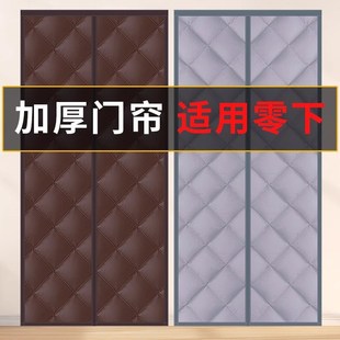 免打孔磁吸冬天魔术自粘卧室挡风 防风防寒保暖窗帘棉门帘加厚冬季