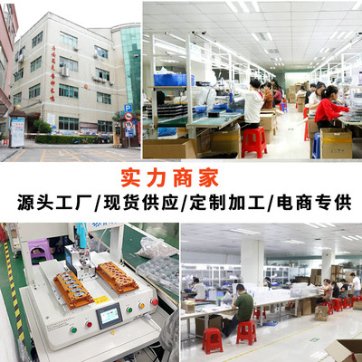 太阳能车载支架汽车用导航出风口仪表台支架智能电动车载手机支架