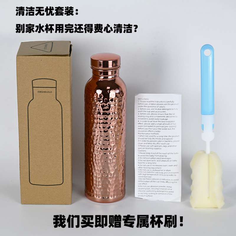 厂家直供304美式大口单层运动水壶电镀锤纹水杯子户外便携冷水瓶