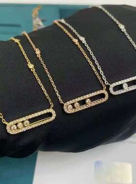 梅家高版三钻滑动大小号项链灵动满钻吊坠气质优雅高级锁骨链
