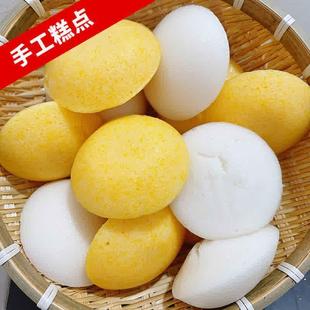 新货重庆特产手工老式糕点米糕发糕白糕米粑粑泡粑米馒头大米粑包