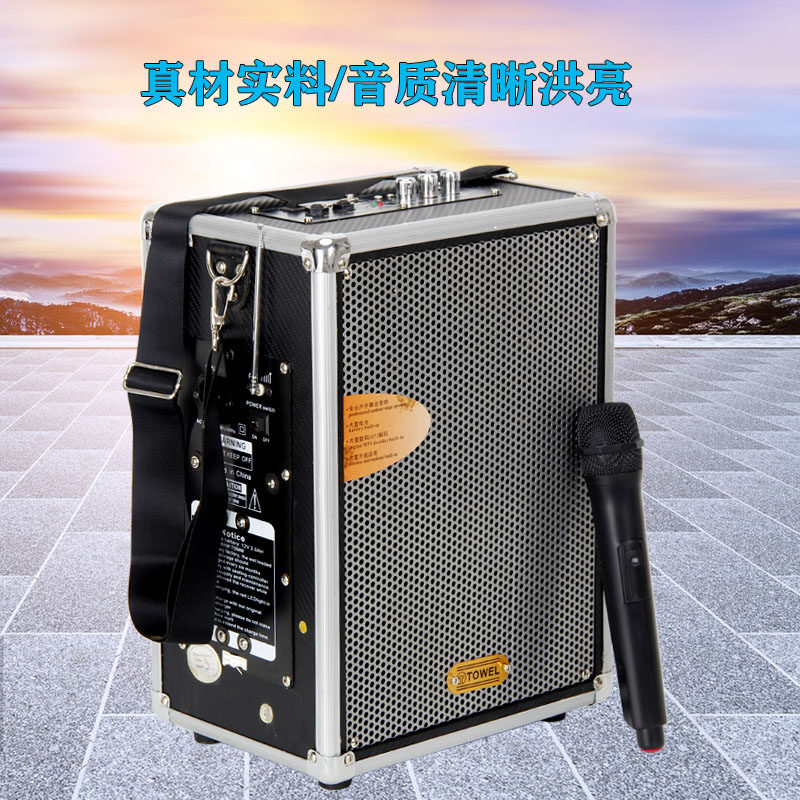 木质音箱户外唱歌背带式广场舞音响大音量重低音号角高音k歌影响