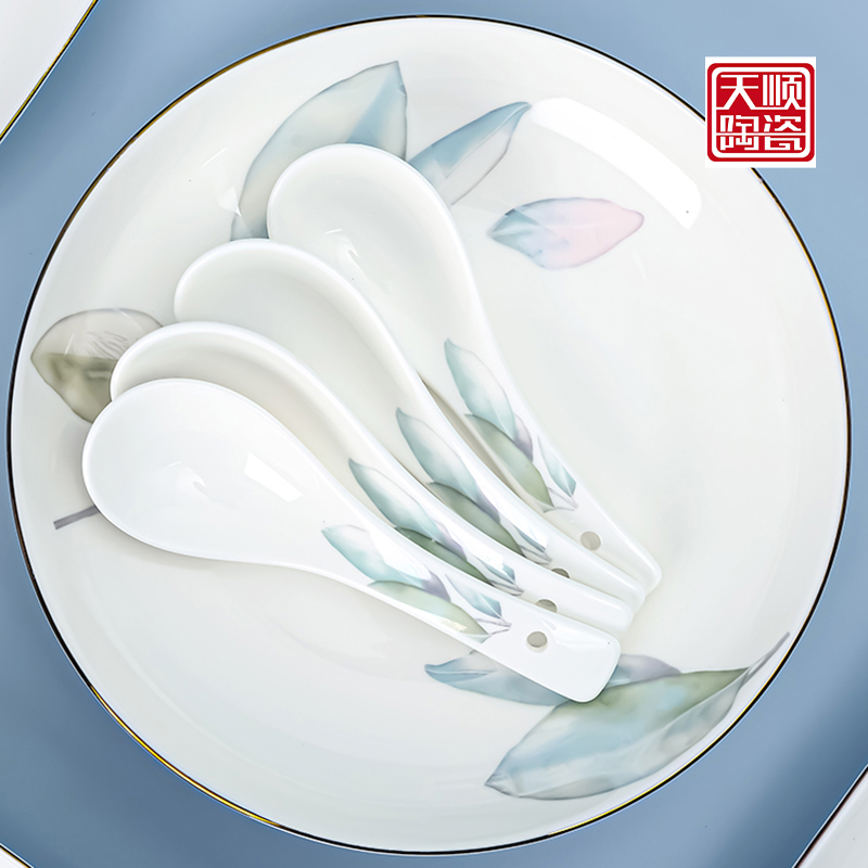 天顺陶瓷家用餐具金边小勺子陶瓷小饭勺调羹粥勺小汤勺汤匙短