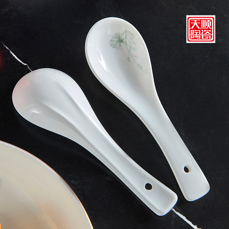 天顺陶瓷家用餐具清异秀出小勺子陶瓷小饭勺调羹粥勺小汤勺汤匙短