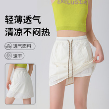 工装短裙女夏季薄款口袋防走光凉感半身裙户外休闲百搭A字短裙裤