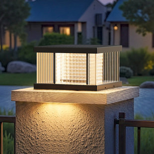 太阳能柱头灯户外别墅院子门柱灯室外围墙灯庭院大门柱子灯接电款