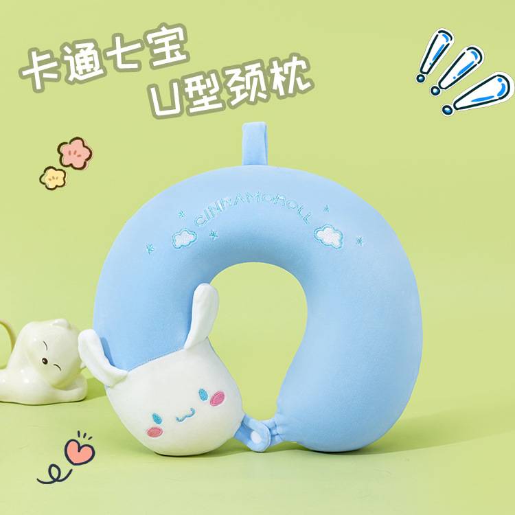 厂家 记忆棉u型枕飞机护颈枕坐车旅行便捷靠枕礼品午睡枕u型枕