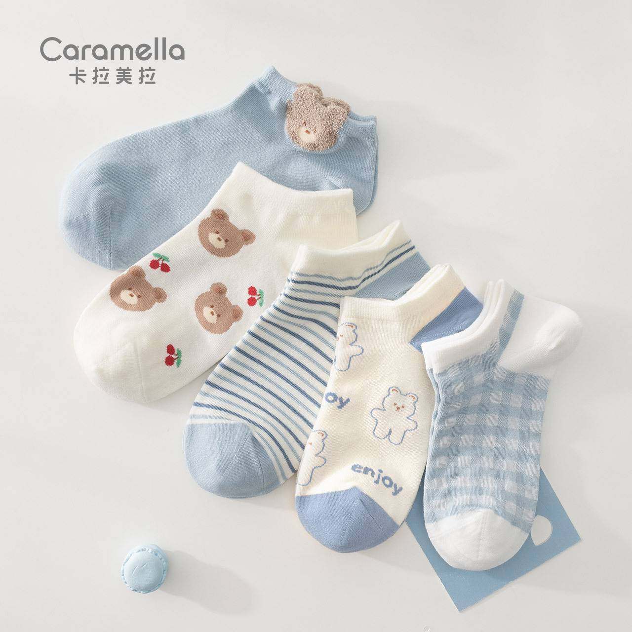 caramella春夏袜子女船袜透气薄款防滑不掉低帮浅口短袜吸汗棉袜