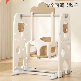 宝宝滑滑梯儿童室内家用小型婴儿秋千组合小孩大型玩具幼儿游乐场