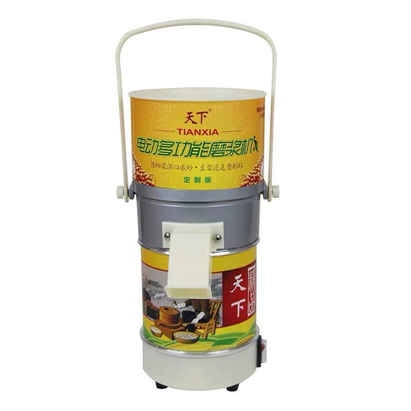 家用小型电动石磨豆浆机肠粉打米浆机干湿两用磨浆机豆花机水磨粉